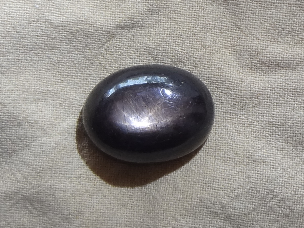 Black Star Sapphire, Natural and Unheated - Raw