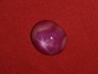 Buy red and pink star Ruby from wholesale supplier online. 