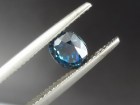 Royal Blue Zircon Oval Gemstone For Sale