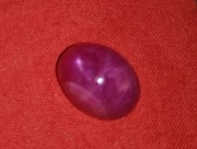 Buy affordable star Ruby cabochon 8.5 carats discounted