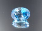 Large Flawless and Shiny Oval Blue Zircon from Cambodia, 8.9 carats