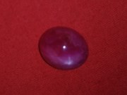 Buy affordalbe and cheap red Ruby cabochon with slight asterism