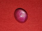 Perfect 6 branches natural star ruby cabochon