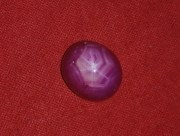 Star Ruby cabochon red and pink to buy at retail or wholesale