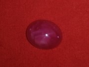 Buy cheap and affordable red star Ruby cabochon 6 carats