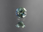 Multi-Chrome Sapphire from South East Asia blue-green yellow multichrome bicolor