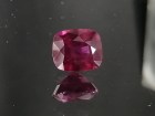 Cheap and discounted rhodolite garnet colorfule 5ct silky gemstone