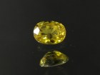 Affordable yellow natural sapphire over 1ct with cushion, slightly oval shape