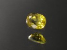 Affordable yellow natural sapphire over 1ct with cushion, slightly oval shape